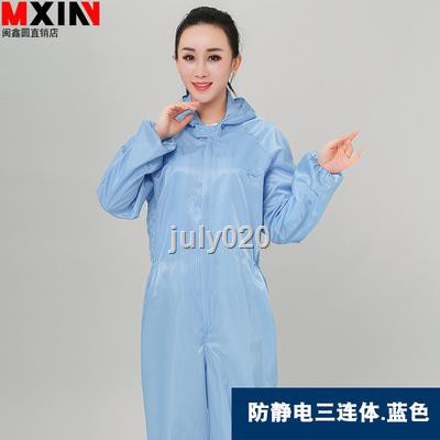 One Jumpsuit Có Mũ Trùm Phối Khóa Kéo Bằng Nhựa Thời Trang