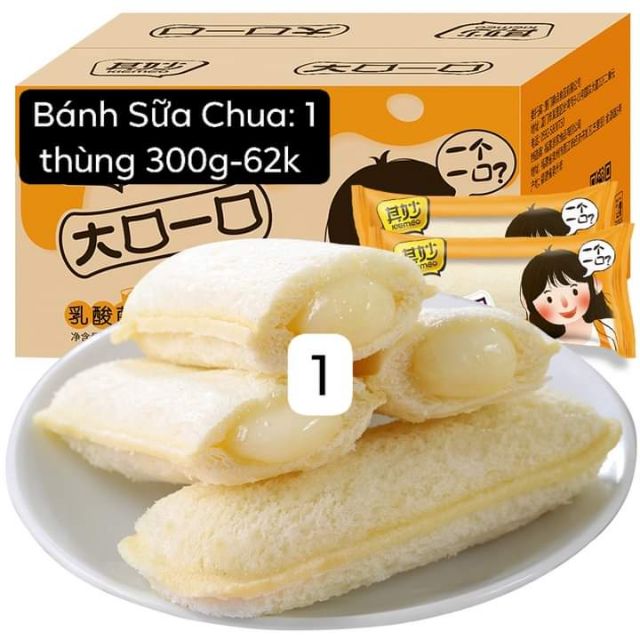 Bánh sữa chua | BigBuy360 - bigbuy360.vn