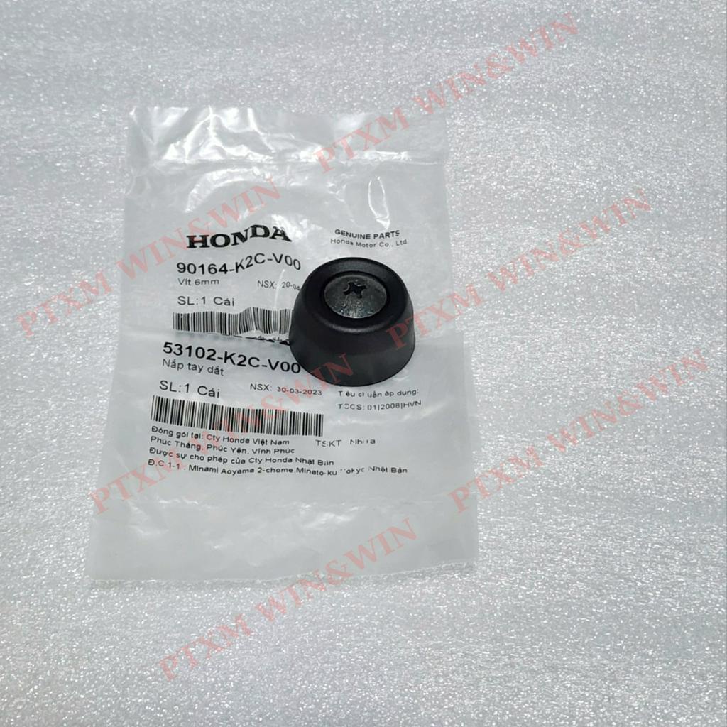 Gù tay lái Vision 2021+ zin Honda VN - 53102-K2C-V00/ 90164-K2C-V00