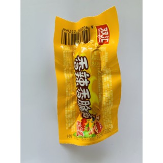 Xúc Xích Ngô [ Ăn Liền ]
