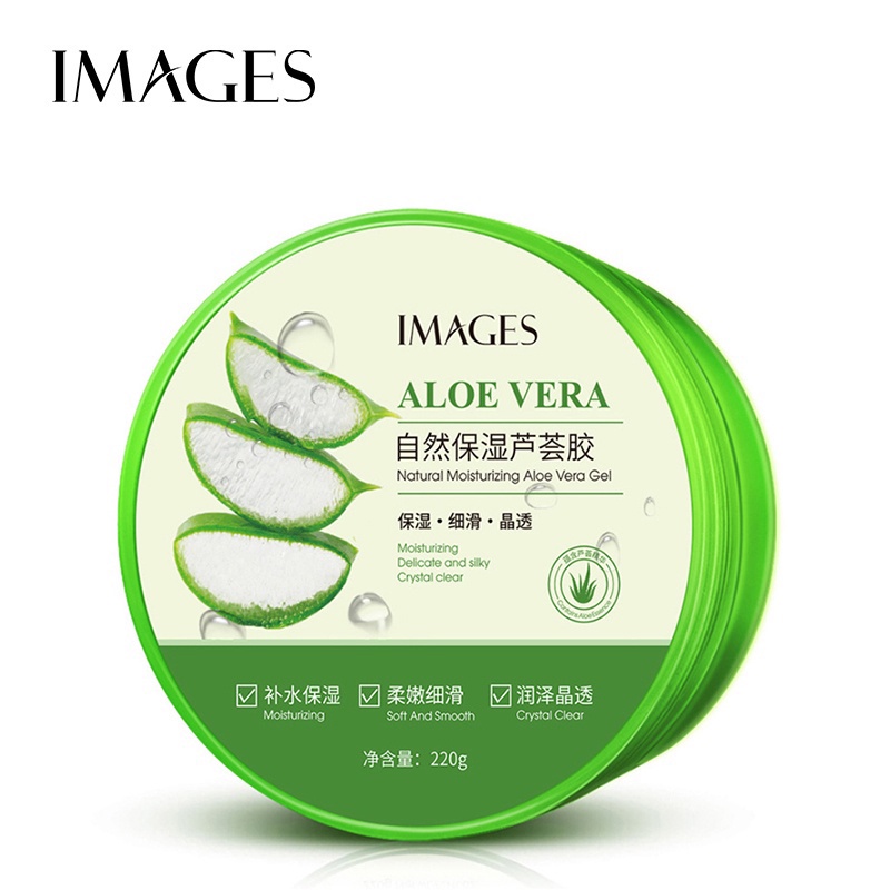 Kem dưỡng da bổ sung nước Lô hội chiết xuất giữ ẩm Mmz510