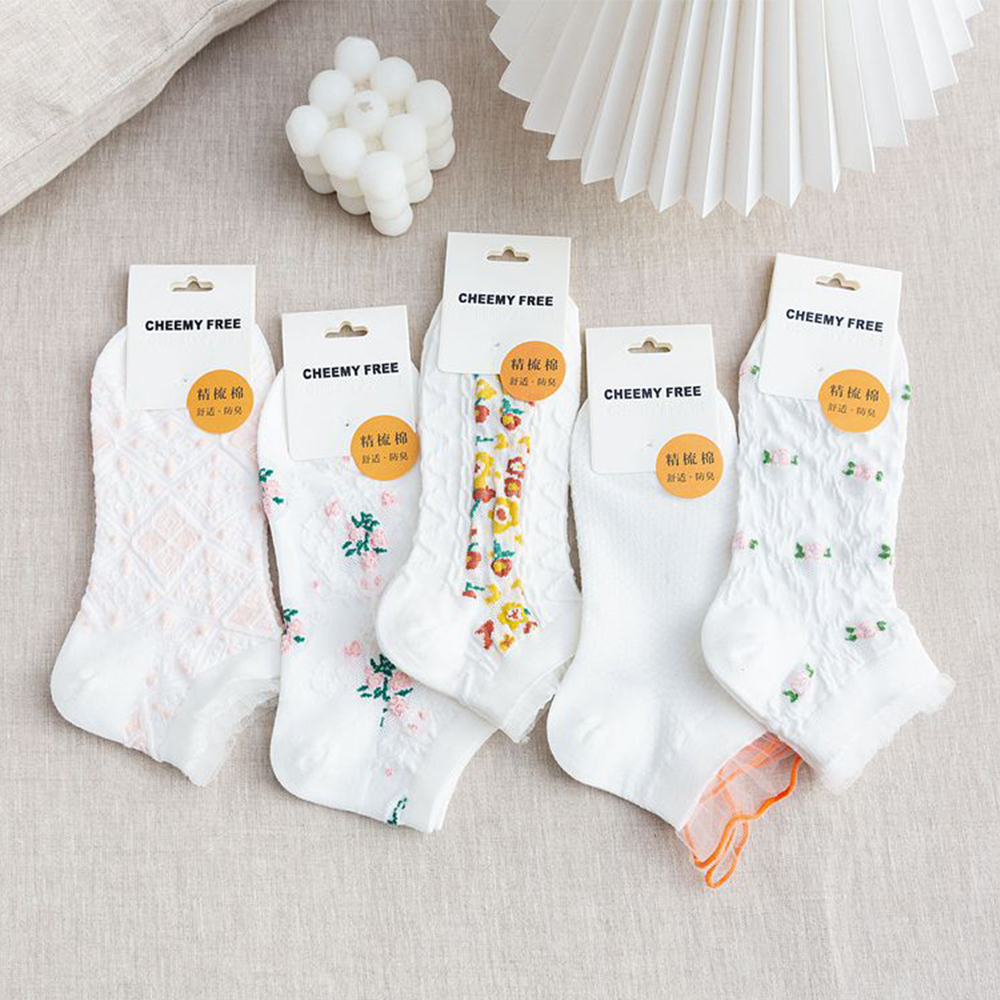 Vỡ nữ mềm mại co giãn họa tiết đáng yêu