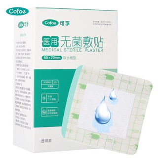 Miếng Dán Dạng Vải Cotton Dùng Một Lần