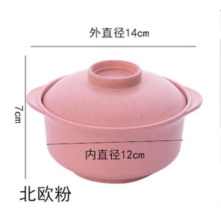 Bát úp mỳ, ăn cơm bằng lúa mạch có lắp đậy cute HSU