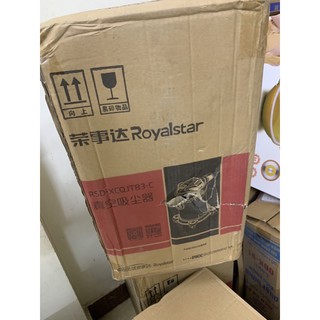 MÁY HÚT BỤI ROYALSTAR 83C1