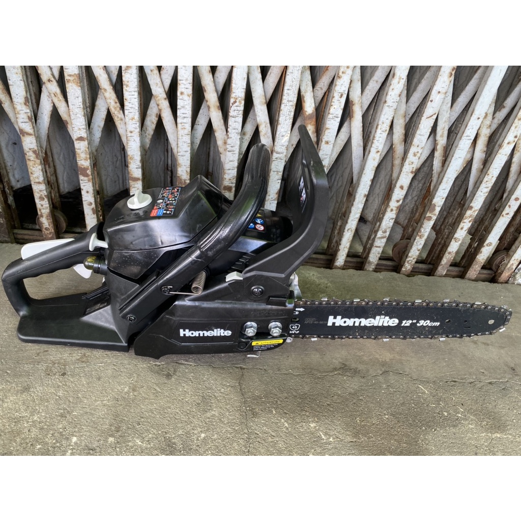 CƯA XÍCH HOMELITE 2 THÌ ĐỘNG CƠ 35CC HBCS3530