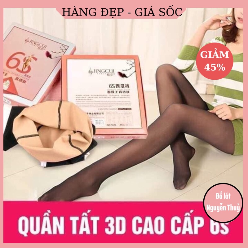 Quần tất nữ 3D 6S đánh lừa thị giác, thật chân co giãn đàn hồi siêu tốt
