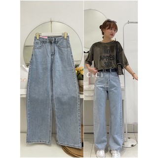 Quần culottes jean xanh CICISTUDIO