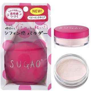 Phấn phủ dạng bột Sugao SPF 23 PA++