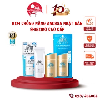 KEM CHỐNG NẮNG ANESSA SHISEIDO NHẬT BẢN