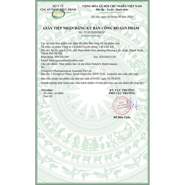 Vitamin Tổng Hợp Tảo Biển 200v - Nature Way Multivitamin - ĐỦ BILL- ĐI AIR | BigBuy360 - bigbuy360.vn