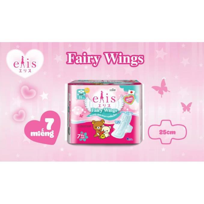 Băng vệ sinh siêu thấm Elis Fairy Wings 25 cm ( 7 miếng/gói )