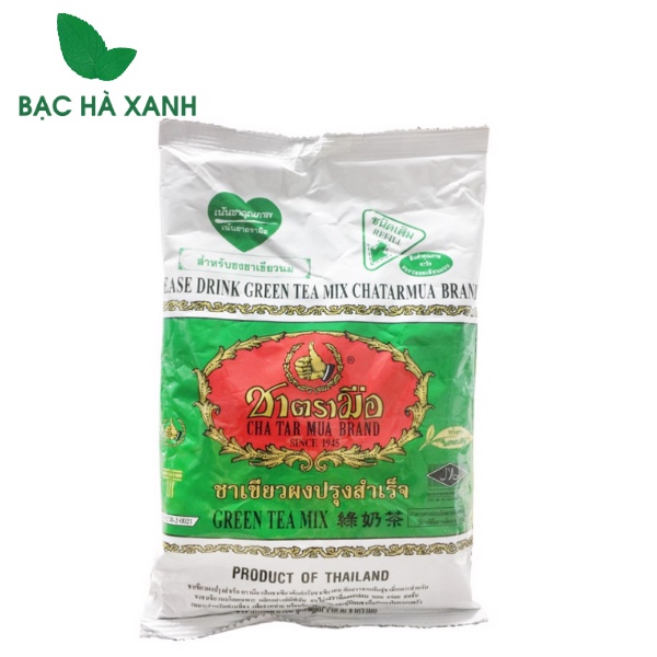 Trà Thái Xanh / Thái Đỏ Đặc Biệt Pha Trà Sữa Gói 200Gr