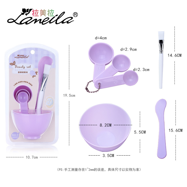[Hàng mới về] Bộ 6 dụng cụ đắp mặt nạ Lameila tiện lợi chất lượng cao