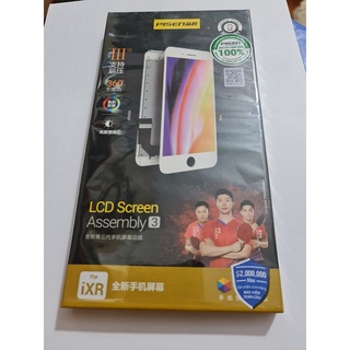 [ SIÊU HOT ] Màn Hình Pisen Cho Iphone XR Thế Hệ V3 - Hàng Chính Hãng