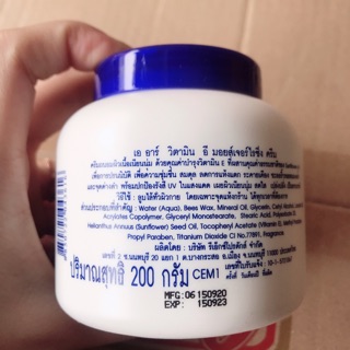 Kem Dưỡng Da Aron Vitamin E Thái Lan 200g
