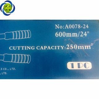 KỀM CẮT CÁP C-MART A0078-24