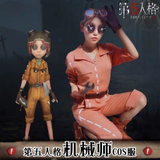 Giày cosplay identity v thợ máy