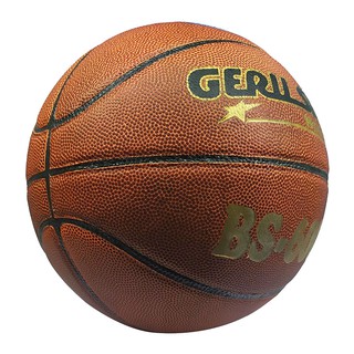 BÓNG RỔ PU GERUSTAR BS-600 SIZE 6