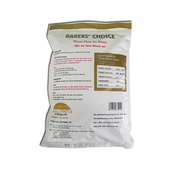 Bột mì cao cấp bakers' choice 13 (1kg) Không chứa chất tẩy trắng và chất bảo quản