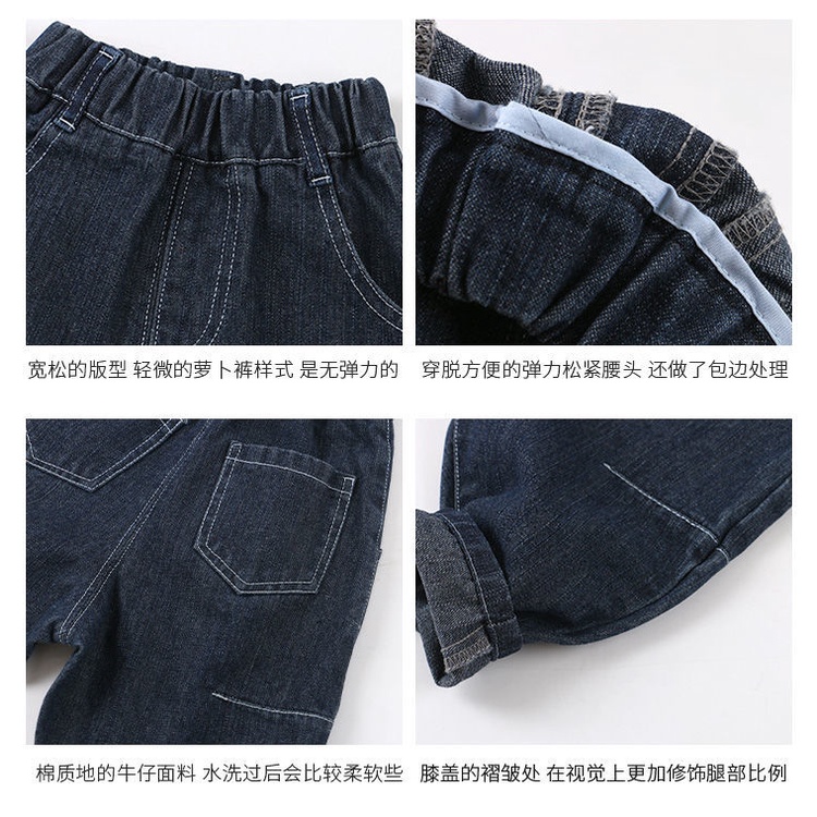 Quần jean thiết kế đơn giản đáng yêu dành cho bé trai