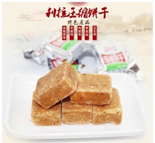 Lương khô mini Trung Quốc