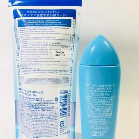 Gel chống nắng Senka spf50++ 80g CHÍNH HÃNG che chắn và bảo vệ da khỏi tia tử ngoại có hại