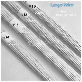 KẼM LÀM THÂN HOA SỐ 18( 1 bó 50 cây)