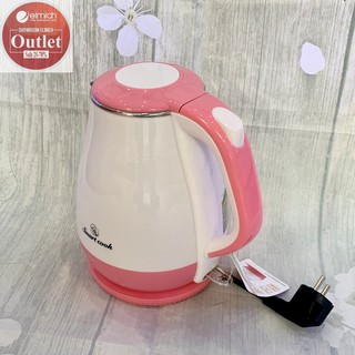 Ấm Siêu Tốc Smartcook KES-3862 (1.5L)