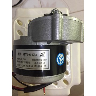Motor GT 24V 250W