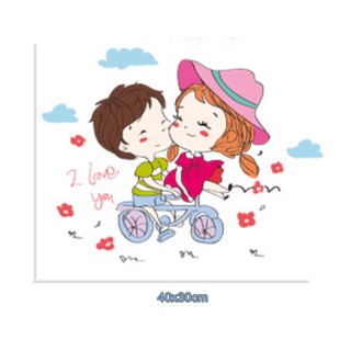 Decal trang trí tường - Cặp đôi tình nhân