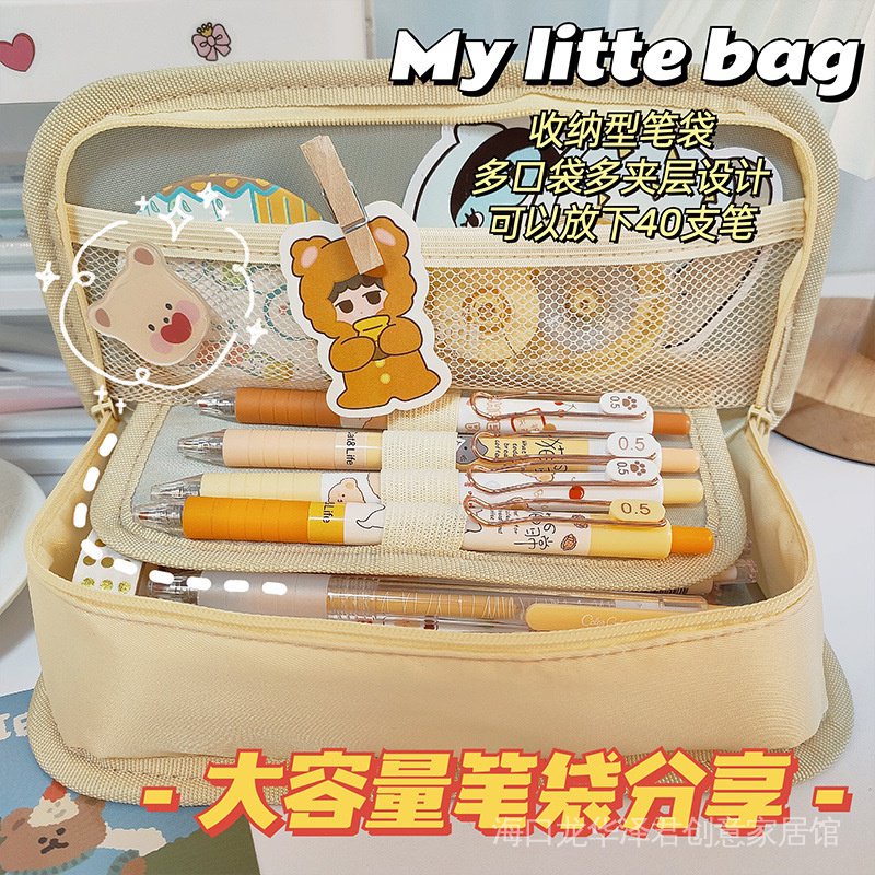 Hàng Có Sẵn Ohaya Túi Đựng Bút Chì / Bánh Muffin Hai Lớp Nắp Lật Sức Chứa Lớn Sắp Xếp Gọn Gàng Cho Nữ Sinh / Văn Phòng Trường