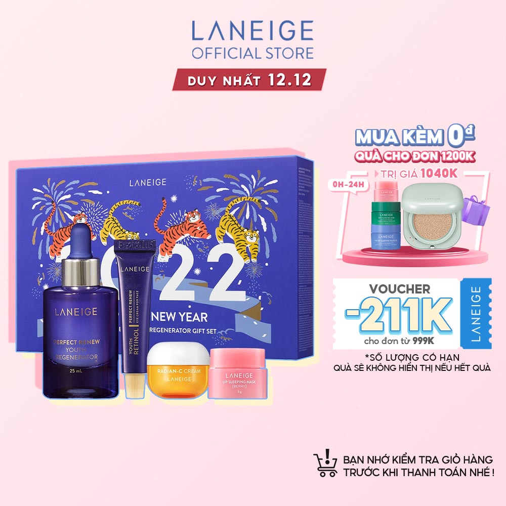 [Phiên bản giới hạn]  Bộ Tinh chất dưỡng da cô đặc giúp ngăn ngừa lão hoá LANEIGE Perfect Renew Youth Regenerator 48ml