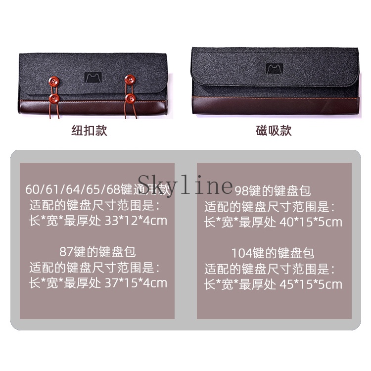 Túi Đựng Bàn Phím Cơ Kelowna Chính Hãng Chống Bụi