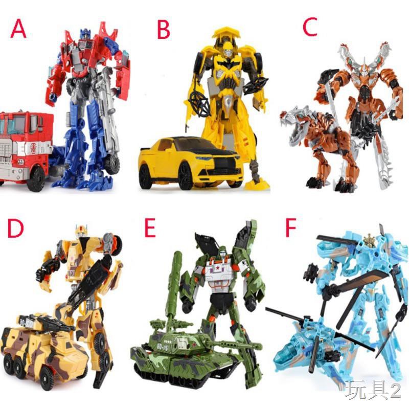 △[Mã TOYJAN hoàn 20K xu đơn 50K] Robot Transformers biến hình Bumblebee phá cách cho bé1