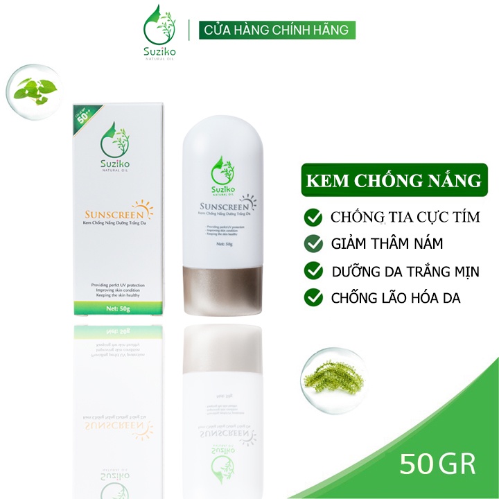 Kem chống nắng dưỡng da dưỡng trắng SUZIKO - Sunscreen| 50g