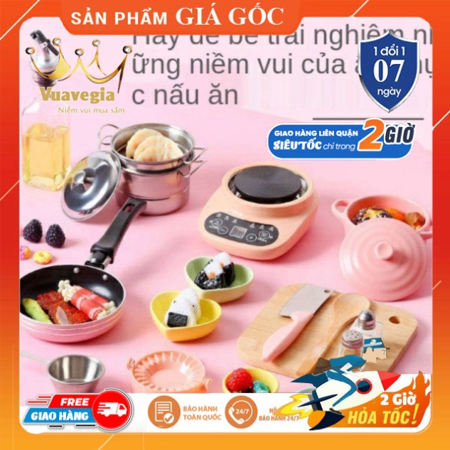 BỘ ĐỒ CHƠI NHÀ BẾP MINI CHO BÉ ( KITCHEN )