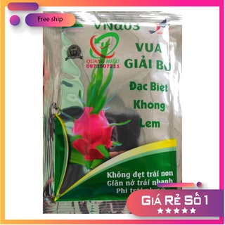 VUA GIẢI BÓ phân bón vi lượng đặc biệt không lem giản nở trái phì trái 25g
