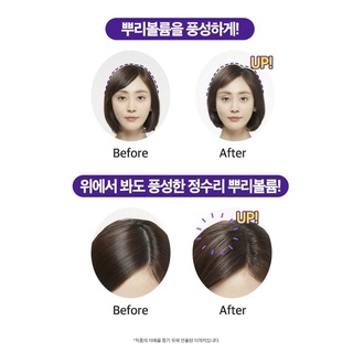 Dầu xả Đông y hàn quốc Ryo
