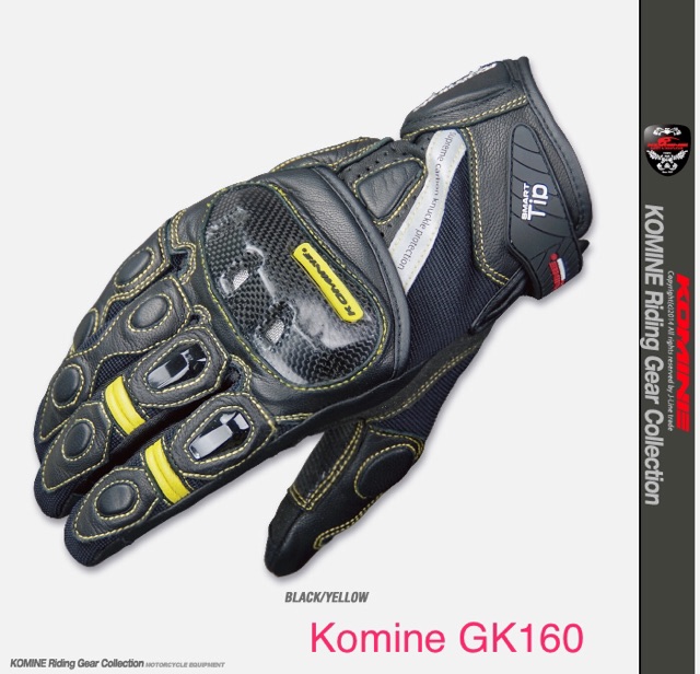 Găng tay Komine GK160