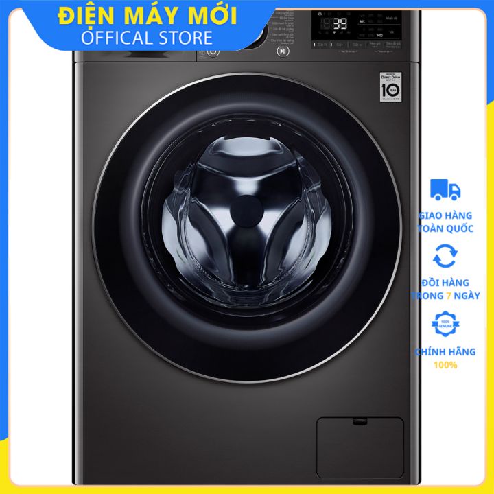 Máy giặt thông minh lồng ngang LG Inverter 10 kg FV1410S3B Mới 2021-Hàng chính hãng