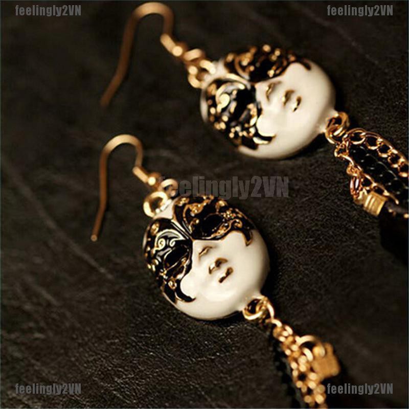 Khuyên Tai Kim Loại Hình Mặt Nạ Lông Vũ Cổ Điển