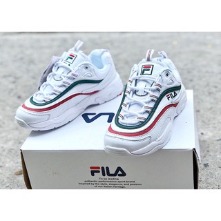Fila Ray - White G&R
