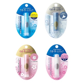 Son dưỡng môi Shiseido Water In Lip 3.5g - Nhật Bản
