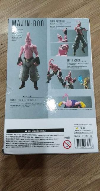 [Hàng có sẵn-Xả hàng tăng doanh số] Mô hình khớp cử động Dragon Ball SHF Majin Buu cao 16cm