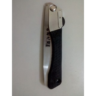 Cưa cầm tay SK5