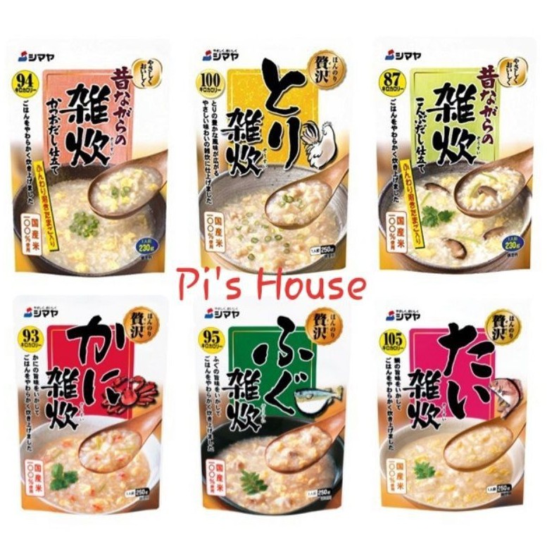Cháo cua cháo gà cháo cá Shimaya Nhật 250g