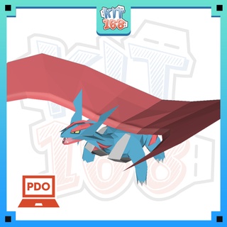 Mô hình giấy Pokemon Mega Salamence