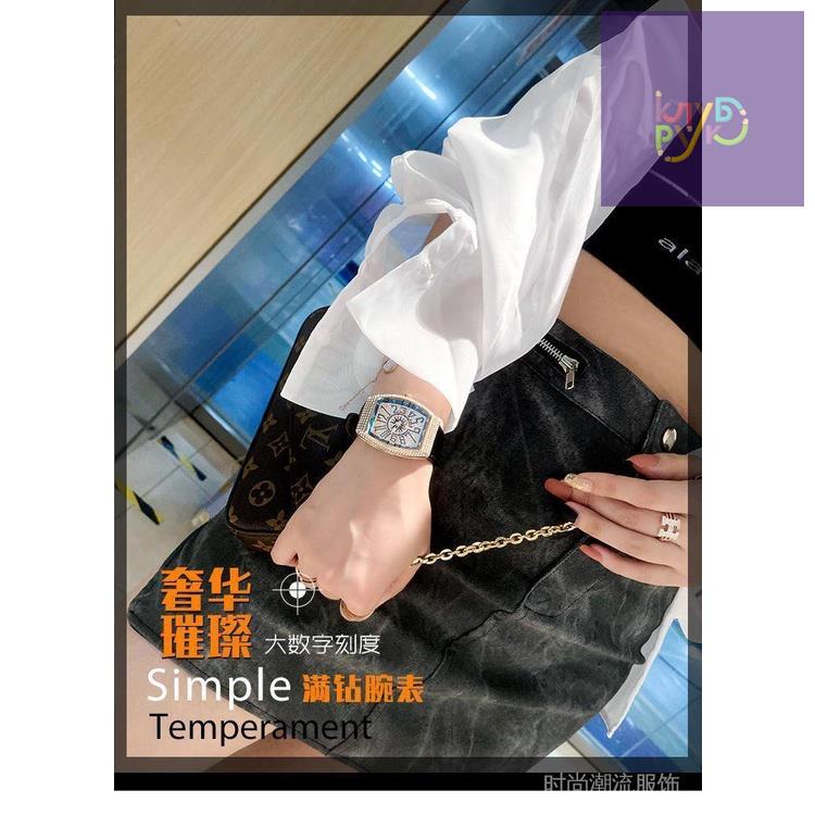 Giao Hàng Nhanh Đồng Hồ Đeo Tay Thạch Anh Bầu Trời Sao Chính Hãng Richard Top Ten Brands Miller Muller Appo Balm Cho Nam Và Nữ