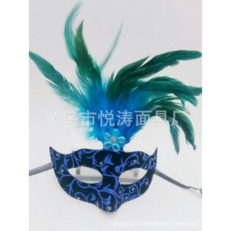 Mặt nạ hóa trang Halloween nửa mặt lông vũ cho nữ | BigBuy360 - bigbuy360.vn